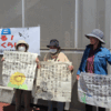 憲法記念日