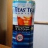 　TEA’S TEA NEWYORK マンハッタンミルクティー 500 mL