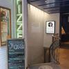 PIZZERIA CAPOLI カポリ＠新宿　「マルゲリータ＆オストリケ」