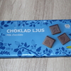 あまーいちょこっとおやつ！CHOKLAD LJUS