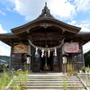 新潟県北と山形県の「道の駅巡り」と、関川村「光兎神社」参拝