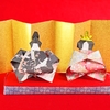 シンプルなひな壇を手作り！手軽にそろう100均素材で作る方法とは