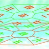 気学〔傾斜法＋卜占法〕講座（第３土曜コース）のご案内