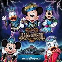 まるマッコリが行く ディズニーハロウィン満喫 2泊3日の冒険記 2日目 東京ディズニーシー 3日目 ホテルで朝食バイキング まるマッコリの日記 仮 まるマッコリが行く ディズニーハロウィン満喫 2泊3日の冒険記 2日目 東京ディズニーシー 3日目 ホテルで朝食バイキング まるマッコリの日記 仮