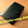 Myファイロファックスのセットアップ【2021年版】