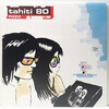 Heartbeat / Tahiti 80 和訳