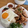 三田ランチ: タイ国専門食堂