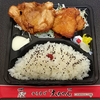 からあげ弁当