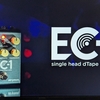 Strymon EC-1 Single Head dTape Echo – Deep Dive with Sound Designer Pete Celi