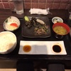 野々市市若松町「才谷屋」でモモとたたきのハーフ＆ハーフ炭火鶏定食