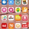 中国アプリを極める36選！SNS、カメラ、音楽、動画、生配信、漫画、ニュース系最強アプリを紹介します。