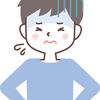 盲腸に関する雑学