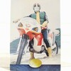 仮面ライダー トレーディングコレクション 1号・2号編 No.093 ショッカーライダー