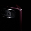 【速報】iPhone Ultraのデザインが流出？ESR公式が折りたたみiPhone用ケースを公開