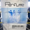 『Perfume ８th Tour ２０２０ “P Cubed” in Dome』2020年 2月8日♪