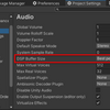 【Unity】Unity エディタでサウンドが音割れする場合