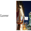 大阪Lover