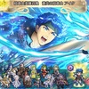 【FEH】召喚結果その570〜紋章士アイク召喚編