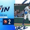 夢の貯金生活スタート▶️