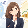 AIとスワップポイント：⑨ 長期保有の考え方