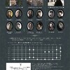 ハグファクトリー｢楽屋-流れ去るものはやがてなつかしき-｣｢楽屋-希望と栄光と猫の国-｣顔合わせ！