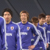 ハリルホジッチ就任後の日本代表２つの試合は相手が弱すぎた！？