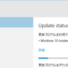 Windows 10 Insider Preview Build 14295提供開始