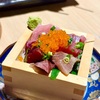 川崎区砂子の「和食居酒屋 彩維」で美味しい海鮮と鶏肉たち