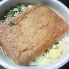 今日の一食