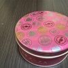 いただいたものとひさしぶりに買ったもの