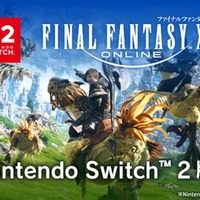 FF14