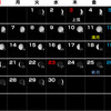 １１月・霜月・・月齢こよみ