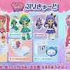 プリキュア食玩で忙しい4