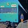 オヤジカメラ汚写真　たぶん１９８０年頃？　国鉄名古屋駅にて