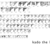 【無料配布】kado the 108