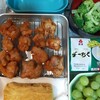 🍚ザンギ🍺それは北海道の家庭料理や居酒屋の”定番”メニュー