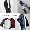 口コミ評判！オシャレ初心者を全力サポート！メンズファッション通販【Dcollection】