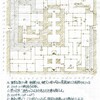 Wizardry外伝～五つの試練～ 欠けた大地 スコトスの宮殿 地下4階（ネタバレ）
