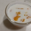 懐かしの牛乳かん…ではなく、牛乳ゼリー