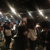 2/24 音楽と出逢いの融合パーティー！！「Evol」~フェス型飲み放題イベントin 心斎橋 