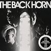 THE BACK HORN「枝」｜無常を抱く大団円
