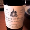  Albert Morot Savigny Les Beaune 1999
