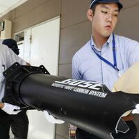 令和の重大事件4 1 京都アニメーションテロ事件 パクリやがって 最凶殺人犯青葉真司の胸に去来したもの 令和の365日 令和の重大事件4 1 京都アニメーションテロ事件 パクリやがって 最凶殺人犯青葉真司の胸に去来したもの 令和の365日