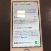 バッテリーの持ちが悪くなったiphoneSEでもバッテリー交換でまだまだ現役です！