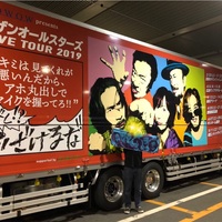 J2順位予想 明治安田生命j2リーグ順位予想を当ブログでも執り行ってみました G Blue ブログとは名ばかりのものではありますが ブログ J2順位予想 明治安田生命j2リーグ順位予想を当ブログでも執り行ってみました G Blue ブログとは名ばかりのものではありますが ブログ