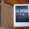 【Kindle】ケースを本のブックカバーでDIYしてみた
