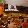 神奈川県川崎「TOKYO MIX STYLE」