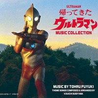 今翠星のガルガンティア Complete Blu-ray BOX Amazon特典ドラマCD