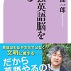 彼女について知っている二、三の事柄