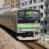 ムヒョロジに横浜線205系電車が登場そして